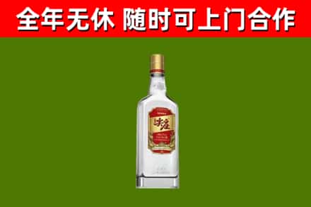 梅江区回收尖庄酒